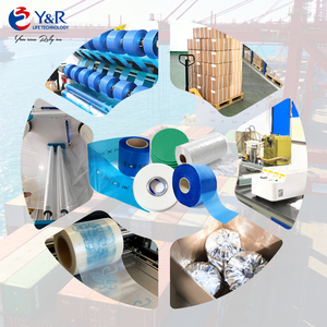 ฟิล์ม PVA โพลีไวนิลแอลกอฮอล์แบบกำหนดเองที่ละลายน้ำได้สำหรับบรรจุภัณฑ์ ฟิล์มละลายน้ำได้ ฟิล์มหดแบบละลายน้ำได้นุ่ม ฟิล์มหดแบบละลายน้ำได้ตามสั่ง - Product Image 4