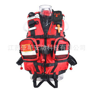 Whitewater Life Jacket 190N High Buoyancy PFD Fast Release Water Rescue Adult Red Oxford Fabric - Product Image 3