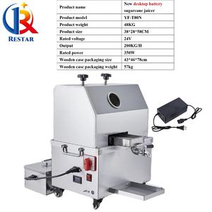 Máquina <span class=keywords><strong>de</strong></span> extracción <span class=keywords><strong>de</strong></span> jugo <span class=keywords><strong>de</strong></span> caña <span class=keywords><strong>de</strong></span> azúcar eléctrica portátil <span class=keywords><strong>de</strong></span> acero inoxidable - Product Image 2