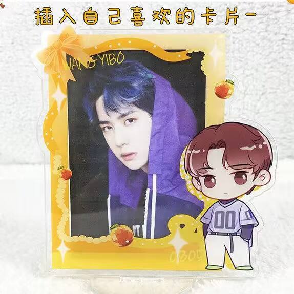 Insert small card photo frame set up card customization