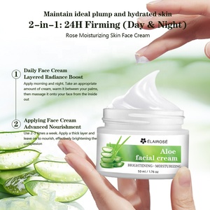 Crème éclaircissante pour le <span class=keywords><strong>visage</strong></span> à l'<span class=keywords><strong>aloe</strong></span> vera et à la vitamine C, hydratante, nourrissante, végane, en gros, marque privée OEM - Product Image 6