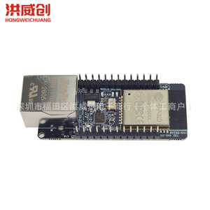 Módulo Ethernet Hongweichuang ESP32 ETH01 V1.4, Comunicación Inalámbrica Serial a Ethernet para Gateway de Computación de Borde - Product Image 2