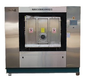 Machine à laver en lin polluée d'hôpital Machine à laver industrielle et à désinfecter le <span class=keywords><strong>linge</strong></span> extracteur de barrière de lavage - Product Image 5