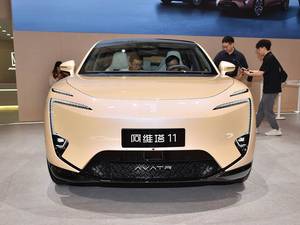 Avatr 11 2025 Serie Eléctrica: SUV Chino Premium, Gran Autonomía, Dirección Equilibrada, Diseño Elegante, Potente, Gran Venta para Conductores Urbanos - Product Image 2