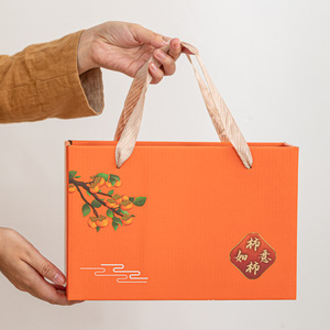 Persimmon <b>Tea</b> <b>Set</b> Ceramic Teapot And Cups Gift Box For Presents Commercial Use Reusability Feature - Product Image 4