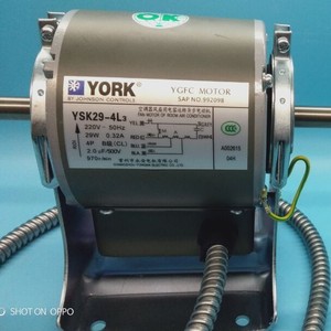 มอเตอร์ York YSK29-4L3 220V 50Hz 29W แกนทองแดงแท้ เสียงเบา อะไหล่เครื่องปรับอากาศส่วนกลาง - Product Image 3