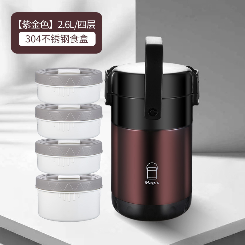 Marrón 2,6 L [1 tono oscuro, 3 tonos claros]