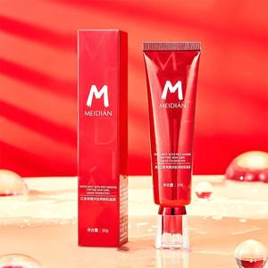 Vente en gros de fond de teint revitalisant au <span class=keywords><strong>ginseng</strong></span> rouge et au peptide de nid d'oiseau, naturel et lisse, couvrant, imperméable, crème <span class=keywords><strong>BB</strong></span> - Product Image 4