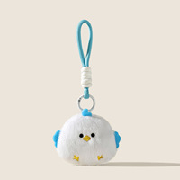 Porte-clés en peluche Kawaii en forme d'oiseau de dessin animé, écologique, doux, avec cordon, breloque pour sac à dos, cadeau créatif, vente en gros