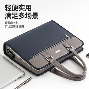 Bolso de Mano Niandduo Todo en Uno, de Cuero, para Viajes de Negocios, Impermeable, Retráctil, de Color Sólido, para Hombre - Product Image 2