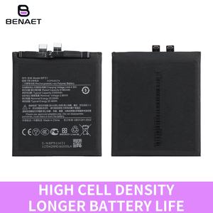 Batterie de remplacement originale pour téléphone portable BP51 Batterie rechargeable au lithium Batterie de remplacement pour Xiaomi 14 Ultra 5300MAH - Product Image 3