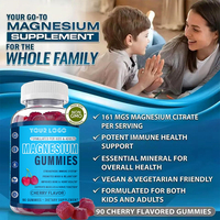 Complément de magnésium végétalien en vrac, sans sucre, sans OGM, fabriqué en usine, gommes de magnésium pour la récupération musculaire, le sommeil et la réduction du stress