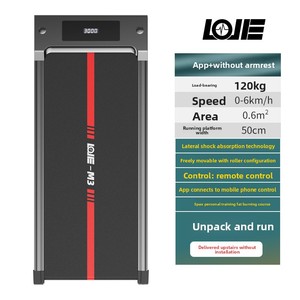 Tapis roulant électrique pliable, moteur silencieux 2HP, vitesse réglable, réduction des chocs, entraînement à domicile, course à pied, marche, exercice physique - Product Image 3