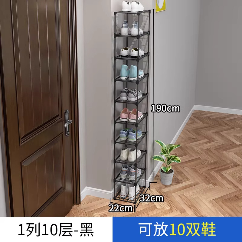 8 layers per row [Single cell can support up to 20 catties]