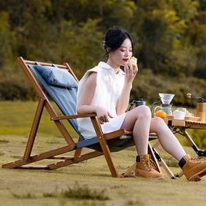 Silla <span class=keywords><strong>plegable</strong></span> de <span class=keywords><strong>madera</strong></span> cómoda contemporánea, <span class=keywords><strong>tumbona</strong></span> enfriadora portátil para el hogar, ocio, playa, Camping, piscina, parque al aire libre - Product Image 4