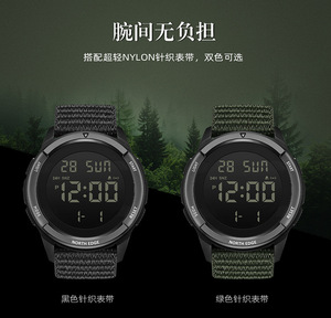 2026 Cheap Wholesale New IP67 Waterproof Outdoor Men's Watch Strap Chronograph <b>LED</b> Alarm <b>Clock</b> NORTH EDGE TERRAX - Product Image 4