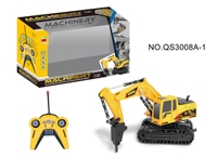 2024 vente chaude 1/20 6 canaux RC pelle modèle Expert télécommande Construction jouet avec musique et effets de lumière