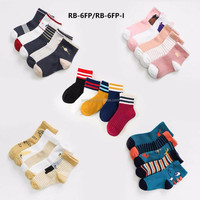 Petite machine à tricoter ordinateur chaussettes prix Japon