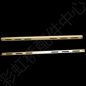 Support métallique en acier pour unité extérieure de climatiseur, barre transversale 79cm 118cm, taille universelle, traitement de surface par placage - Product Image 1