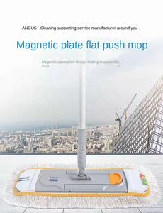 Serpillère plate de grande taille pour usage domestique, serpillère à poussière en coton avec manche en acier, design industriel, fonctionnalité humide et sèche - Product Image 2