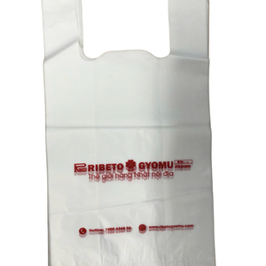 Bolsa de Compras de Plástico HDPE con Asa y Logotipo Impreso Personalizado para Uso en Supermercados - Product Image 3