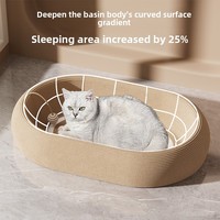 Bac en sisal, résistant à l'usure et aux éclats, griffoir pour chat, nid, canapé, chaise longue, grand jouet intégré