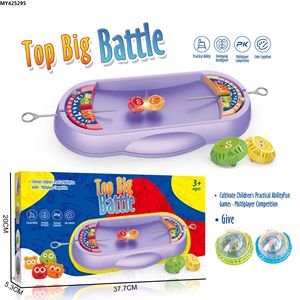 Jeux de société éducatifs intérieur extérieur retirer Gyro bataille disque jouets toupie 2 joueurs jeu de bataille pour les enfants - Product Image 3