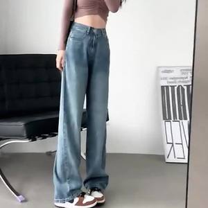 Taille haute droite Denim jean femmes automne 2025 nouveauté ample minceur Vintage imperméable décontracté respirant à la mode pantalon - Product Image 6