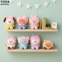 Peluche tissée super douce de 20 cm de haute qualité, série Kpop Boy Group Sakura, pendentif de sac mignon, cadeaux textiles