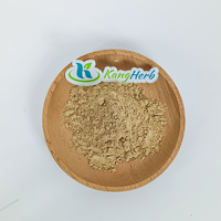 Poudre d'extrait de champignon Shiitake en vrac, matériau brut de polysaccharides actifs AHCC pour l'amélioration de l'immunité, destiné aux usines de compléments alimentaires