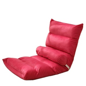 beanless bolsa chair ikea