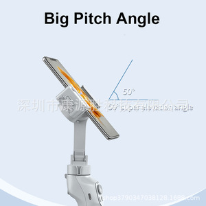 AI Gimbal Stabilizer L7Cpro Plus Gray Mobile Phone Anti-shake <b>Device</b> Face <b>Tracking</b> - Product Image 2