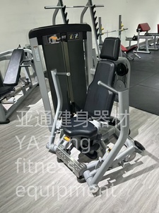 Kommerzielle Fitness geräte Kraft training Abduktor Maschine Fitness Pin Load Auswahl für innere äußere Oberschenkel Übung Metall - Product Image 5