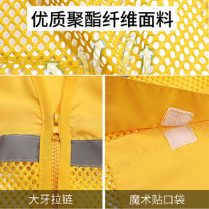 เสื้อกั๊กนิรภัยแบบตาข่ายโพลีเอสเตอร์ แถบสะท้อนแสงคู่ กระเป๋าคู่ ปรับแต่งโลโก้ได้ ไซส์ L 1XL 2XL 3XL 4XL - Product Image 5