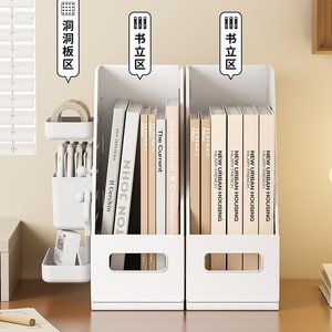 Desktop Bookshelf With Storage Snow Mountain White Foldable Office <b>Organizer</b> For Books And <b>Files</b> Rectangle Standing Type - Product Image 1
