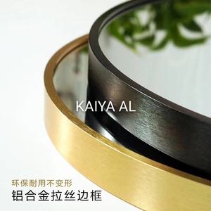 <span class=keywords><strong>Profil</strong></span>é <span class=keywords><strong>en</strong></span> aluminium extrudé pour cadre <span class=keywords><strong>de</strong></span> miroir, forme ronde, prix compétitif, pour salle <span class=keywords><strong>de</strong></span> bain, or et argent, cadre <span class=keywords><strong>photo</strong></span> - Product Image 4