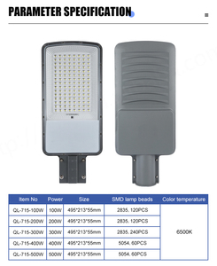 Lampe de rue LED de haute qualité en alliage d'aluminium AC IP65 100W-500W - Product Image 6