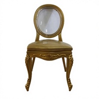 Chaise de banquet moderne et simple, confortable pour une utilisation sédentaire, pour hôtel et restaurant, avec dossier transparent, revêtement en plastique et cuir