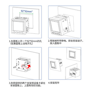 Acrel Apm810 Smart Power Meter 96x96x90mm Lcd Display Three Phase For Electrical Parameter Measurement - Product Image 4