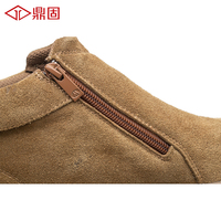Chaussures de Sécurité de Soudure de Bonne Qualité, Légères, Ignifuges et Anti-Perforation, Bottes de Travail à Fermeture Éclair Latérale