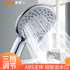 Pommeau de douche portable rond à jet de pluie, anti-corrosion, accessoire de baignoire - Product Image 2