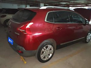Peugeot 3008 2.0L SUV Benzina Trazione Anteriore Guida a Sinistra Sedili Scuri Edizione Classica 2016 - Product Image 3