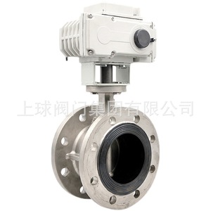 Válvula de Mariposa Eléctrica de Acero Inoxidable 304 con Brida y Revestimiento EPDM para Agua, Aceite y Fluidos Corrosivos - Product Image 1