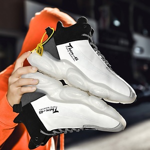 <span class=keywords><strong>Scarpe</strong></span> <span class=keywords><strong>da</strong></span> Basket Autunnali di Alta Qualità per Uomo, Sneakers <span class=keywords><strong>da</strong></span> Corsa e <span class=keywords><strong>Fitness</strong></span>, <span class=keywords><strong>Scarpe</strong></span> Sportive con Ammortizzazione alla Caviglia - Product Image 3