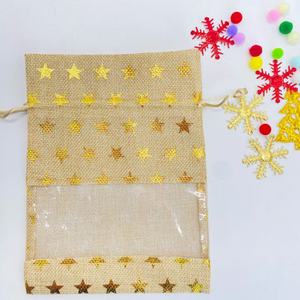 With Drawstring Linen Jewelry Pouches Wedding <b>Hessian</b> Jute <b>Bags</b> for Birthday Jewelry and Treat Pouches Party - Product Image 2