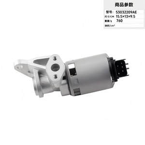 Válvula EGR 53032209AE DC 12V Solenoide de Alta Temperatura para Control de Gas en Automóviles - Product Image 1