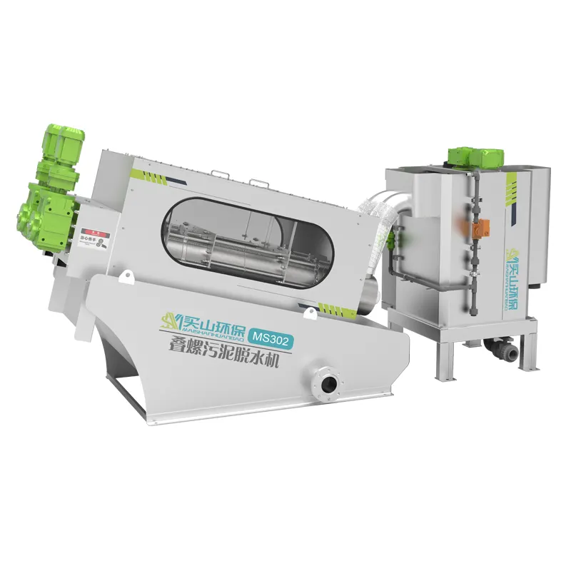 MSD-302 60 ~ 120 kg/h d मल्टी-डिस्क स्क्रू प्रेस कीचड़ हटाने के लिए निर्जलीकरण मशीन