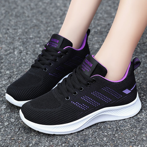 Chaussures pour femme, cadeau idéal pour maman, baskets décontractées respirantes en maille colorblock polyvalentes - Product Image 3