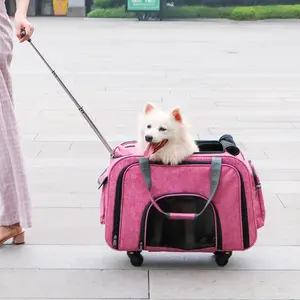 กระเป๋ารถเข็นสัตว์เลี้ยงแบบมีล้อพับได้ กระเป๋าใส่สุนัขสัตว์เลี้ยงบนล้อ