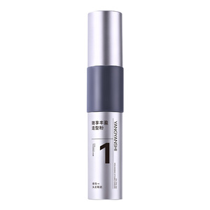 Poudre coiffante volumisante Yangyanshi 1 légère pour tous types de cheveux unisexe - Product Image 1